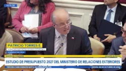 Tercera Subcomisión Mixta de Presupuestos - 08 de octubre de 2026