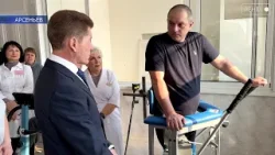 Новое отделение реабилитации запустили при Арсеньевской городской центральной больнице