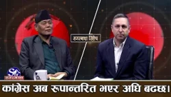 देउवासंग मिल्न सक्ने स्थिति अझै बलियो छ: चौधरी ।