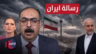 Qalibaf