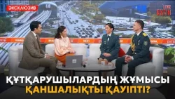 19 қазан – Құтқарушылар күні | Бедеулік: себептері мен емдеу жолдары | Бүгін.Live 19.10.2026