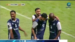 هدف | نادي الشباب يتقدم 3 - 0 على نادي النهضة في الدقيقة 54 عن طريق اللاعب ساندو