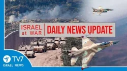 Новости Израиля на телеканале TV7 - ЕЖЕДНЕВНОЕ ОБНОВЛЕНИЕ - 12 марта 2026 г.