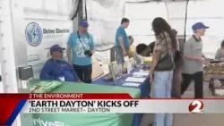 Кампания «Земля Дейтон» стартовала на рынке на 2-й улице.