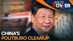 Xi Jinping Cracks Down Hard on Corruption | WION Race To Power