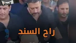 راح السند.. انهيار أحمد السعدني من البكاء بعد دفن والده  في مشهد مؤثر ?