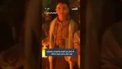 استقبل أبناء حيي الروضة والموشكي في تعز أولى ليالي شهر رمضان المبارك