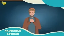 Zarok TV  - NAVDARÊN KURDAN - MELA MEHMÛDÊ BAZIDÎ