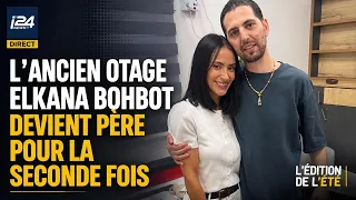 Former hostage Elkana Bohbot becomes a father for the second time