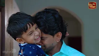 ජීවිතේ කිසිම දවසක තාත්තෙක් දරුවෙක් නිසා මෙ විදියට අසරණ වෙන්න එපා 💔😳