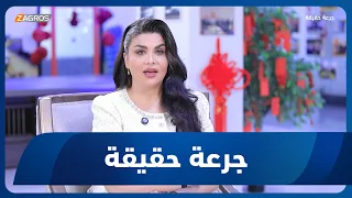 جرعة حقيقة | أسرار وخفايا عالم الفاشينيستا.. بين الشهرة والثراء