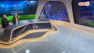 الاستديو التحليلي لمباراة الفيصلي والحسين  (نهائي كأس السوبر) 2026/8/28