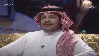 برنامج أحلى الليالي | الضيوف: الفنان يحيى عمر ، الشاعر مساعد الشمراني