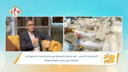 Простая привычка, вызывающая смертельные болезни... Употребление горячей пищи в пластиковой посуд...