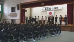 福岡市立の中学校で入学式　新入生約１３０００人が新生活へ