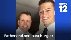 В Нью-Джерси отец и сын, работающие в полиции, помогли задержать грабителя в Вест-Виндзоре | News 12