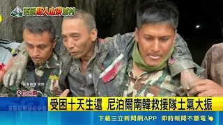 | SET iNEWS