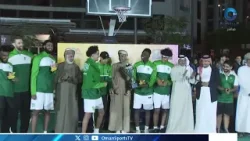 الكويت والسعودية تسطعان في سماء البطولة الخليجية لثلاثيات كرة السلة