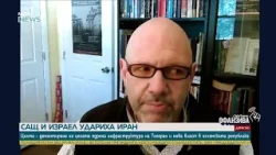Проф. Любомир Топалов: Не съм убеден, че това е краят на режима на аятоласите