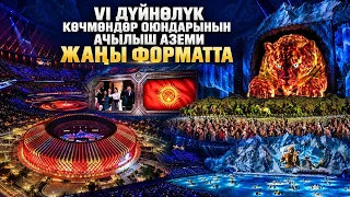 Opening Ceremony of the 6th World Nomad Games (IN FULL HD) 2026
