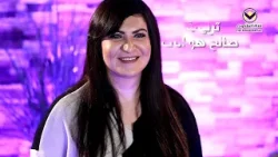 صالح هو الرب صالح هو الرب