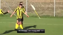 Άρης Μικροχωρίου - ΠΑΟΚ Προαστίου 8-1 Κυριακή 28/12/2025