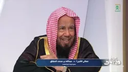 هل يجوز الإنفاق على الوالدة من مالها لتلبية احتياجاتها ككرسي متحرك أو عاملة أم يلزمني الدفع من مالي؟ هل يجوز الإنفاق على الوالدة من مالها لتلبية احتياجاتها ككرسي متحرك أو عاملة أم يلزمني الدفع من مالي؟