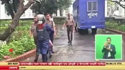 দেশ ও জনপদের খবর