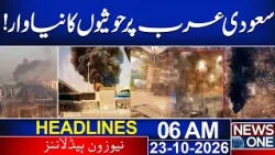 Fresh Houthi Attacks Hit Saudi Arabia | 06 AM News Headlines | News One