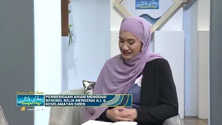 Rampai Pagi 20 Ogos 2026, Wawancara - Pemberigaan Awam Mengenai Bengkel Belia Mengenai A.I