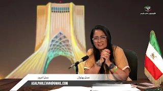 Assal 09/16/26 Wednesday 102