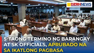 Panukalang limang-taong termino ng barangay, SK officials, aprubado na sa ikatlong pagbasa ng Senado
