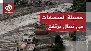 Catastrophic toll: 626 dead and 1,400 missing, including hundreds of foreigners, due to Nepal floods
