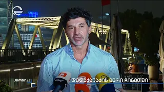 თბილისის მერი სამუშაო ვიზიტით ჩინეთშია