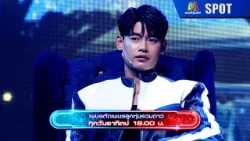 เพชรตัดเพชร ลูกทุ่งรวมดาว | EP.05 | 1 มี.ค. 69 | SPOT เพชรตัดเพชร ลูกทุ่งรวมดาว | EP.05 | 1 มี.ค. 69 | SPOT