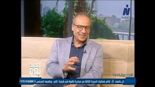 القراءة وتكوين وجهة نظر نحو الحياة والعالم