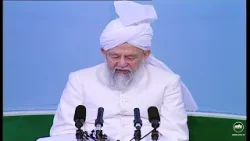 Darsul Qur'an - 279 - 5th January 2000 (Surah Al-A'raaf 54-89)