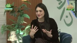 Rising Pakistan | 15th January 2026 | PTV Home |