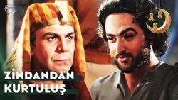 Zindandan Saraya Uzanan Hikâye | Ramazan Özel ?@HzYusufDizisi