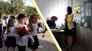 First day of school. Emotions for students, parents, and teachers