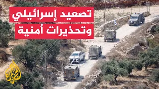 Home Demolitions and Escalating Settler Attacks Ignite the West Bank