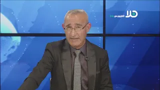 هاني نجم يتحدث عن تأثير خفض الفائدة البنكية من قبل بنك إسرائيل على قروض الإسكان