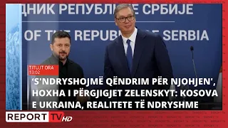 Report TV- Titujt kryesorë të lajmeve ora 13:00 (09.08.2026)