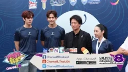 Earth Thailand Continues Its Social Mission for the 5th Year with the "United Hearts to Banish Mo...