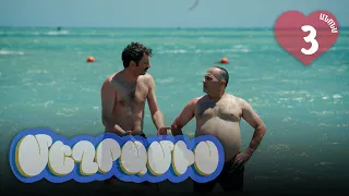 Մեղրամիս, Սերիա 3, Կիրակի 21:30 / Meghramis