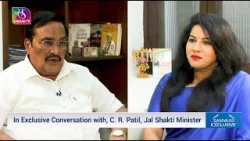 Samvaad: In Exclusive Conversation with, C. R. Patil,  Jal Shakti Minister | 08 February, 2026