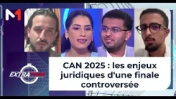 #ExtraTime..CAN 2025 : les enjeux juridiques d'une finale controversée