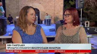 Σε μια ξεχωριστή εκδήλωση τιμήθηκαν τα 100 χρόνια προσφοράς του Συλλόγου Φιλοπρόοδων Φιλιατρών
