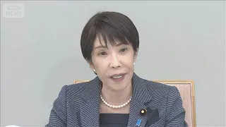ANN Poll: 70% Concerned About Fiscal Impact of Consumption Tax Cuts; Cabinet Approval Rating Up 6...