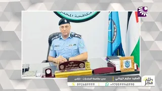 دواء؟ حلوى؟ أم خطر خفي؟ كيف نحمي أبناءنا من فخ المخدرات؟